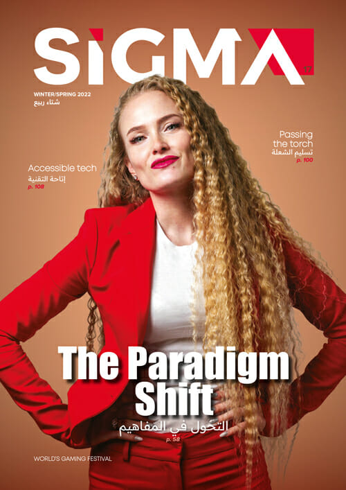 sigma magazine issue 17 cover