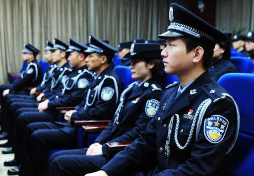 China Police