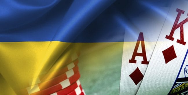 Ucrânia define condições de licenciamento para jogos de azar